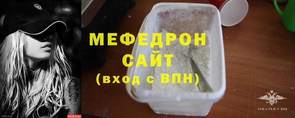 индика Белоозёрский